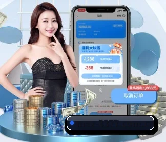 3377体育网页版入口 APP